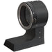 DayStar Camera Quark Adapter for Nikon