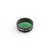 Dwarf II Ultra High Contrast (UHC) Telescope Filter Inner Part