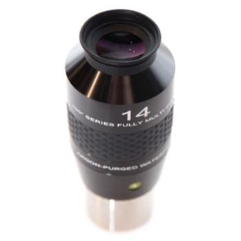 Explore Scientific 100° Series 14mm Waterproof Eyepiece Body Eyepiece
