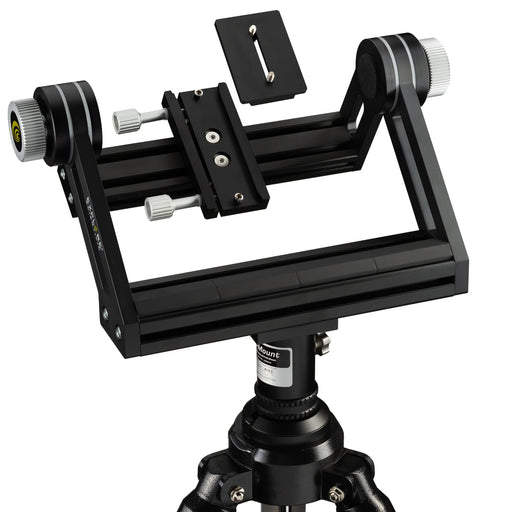 Explore Scientific U-Mount and Tripod for BT 150 Binocular - Body Standing