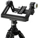Explore Scientific U-mount with Tripod for Large Binoculars
