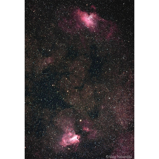 Image Taken Using Vixen SD103SII 103mm Refractor Telescope
