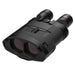 Kite Optics 14x50mm ED APC Stabilized Binoculars with Li-Ion Battery - K280048 - with Black Silicone Cover