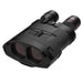 Kite Optics 22x50mm ED APC Stabilized Binoculars - with Silicone Black Jacket