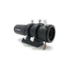 Starfield 32mm Guide Scope - SFG-32 Body Lens