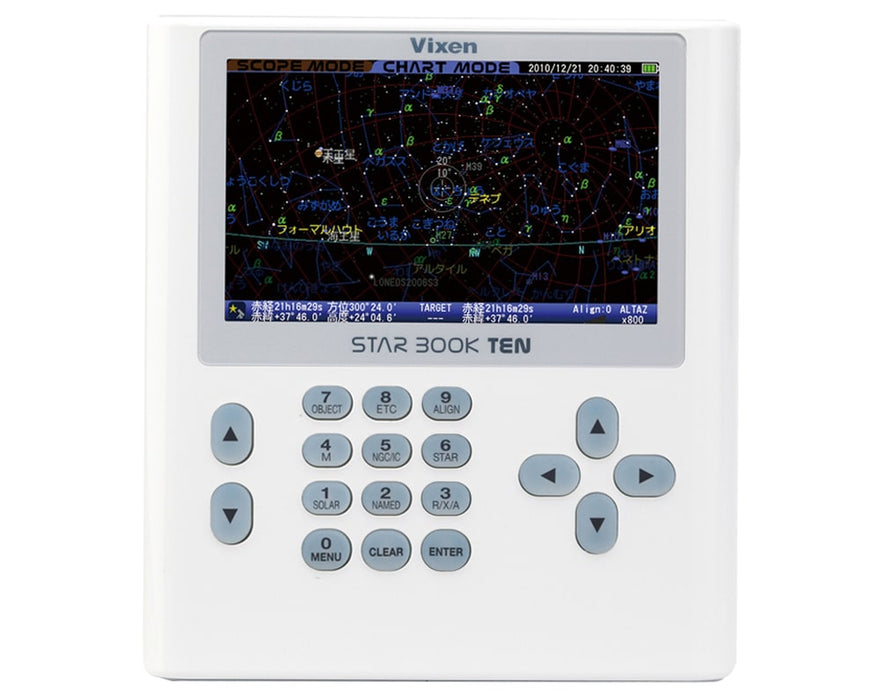 Vixen AXJ-AX103S 103mm Telescope StarBook Ten Controller