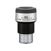 Vixen NPL 50° Eyepiece 30mm (1.25'') Plossl