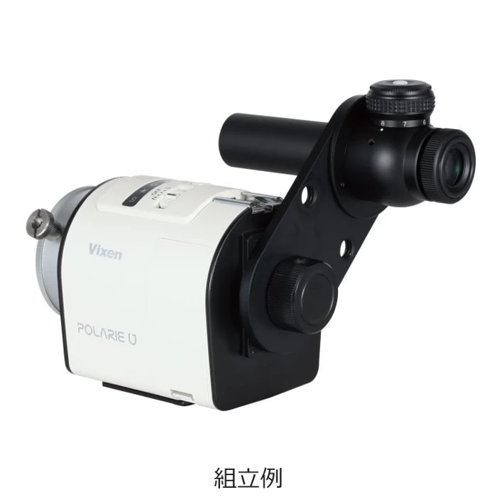 Vixen Polarie U Polar scope PF-L II Set with Polarie U