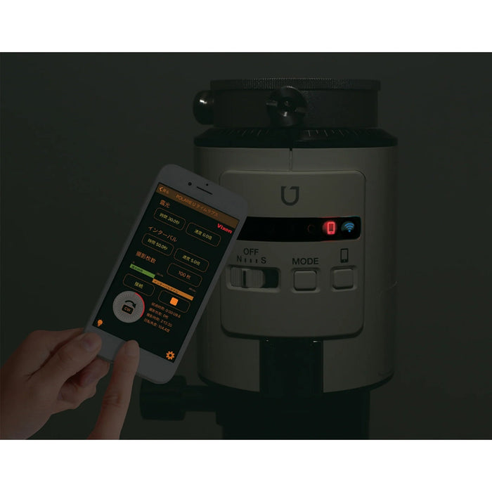 Vixen Polarie U Star Tracker Shutter Release Via Smartphone