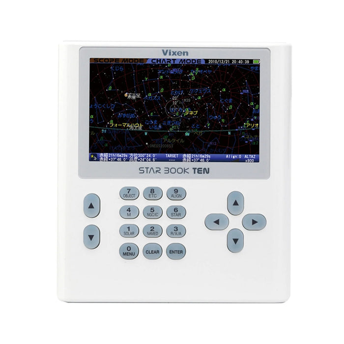 Vixen Sphinx SXP2 Equatorial GoTo Mount Star Book Ten Controller