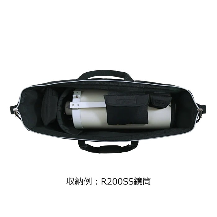 Vixen Telescope Optical Tube Bag 200 with R200SS Inside