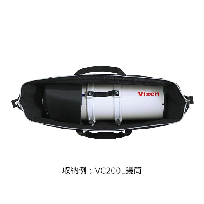 Vixen Telescope Optical Tube Bag 200 with VC200L Inside