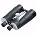 Barska 20x80mm WP Cosmos Astronomical Binoculars Body