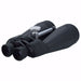 Barska 20x80mm X-Trail Binoculars Braced In Tripod Adaptor Body