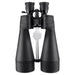 Barska 25-125x80mm Gladiator Zoom Binoculars Body