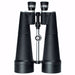 Barska 25x100mm WP Cosmos Astronomical Binoculars Body Standing Up Straight