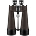 Barska 25x100mm WP Cosmos Binoculars Body Standing Straight