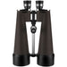 Barska 25x100mm WP Cosmos Binoculars Body Standing Up Straight