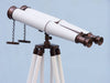 Hampton Nautical 62-Inch Floor Standing Bronze With White Leather Binoculars Body with Lens Cover in Chains